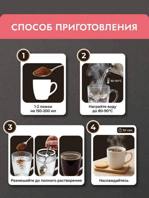 ELZA Цикорий гранулированный 100 гр, 100 г, фото 3