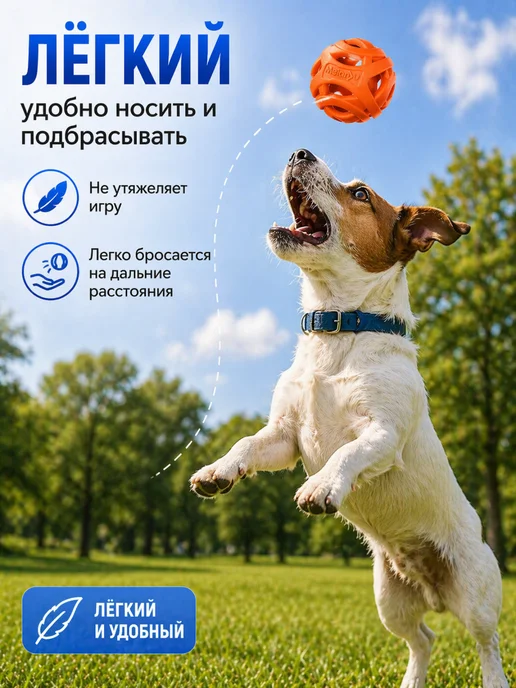 FOXKON Набор сетчатых мячей для собак TPR игрушки дома и прогулок, синий, фото 3