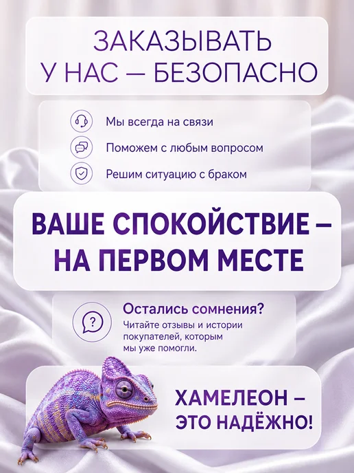 Fairy Land (ВОЛШЕБНАЯ СТРАНА) Вакуумный вибратор для женщин, розовый, фото 4