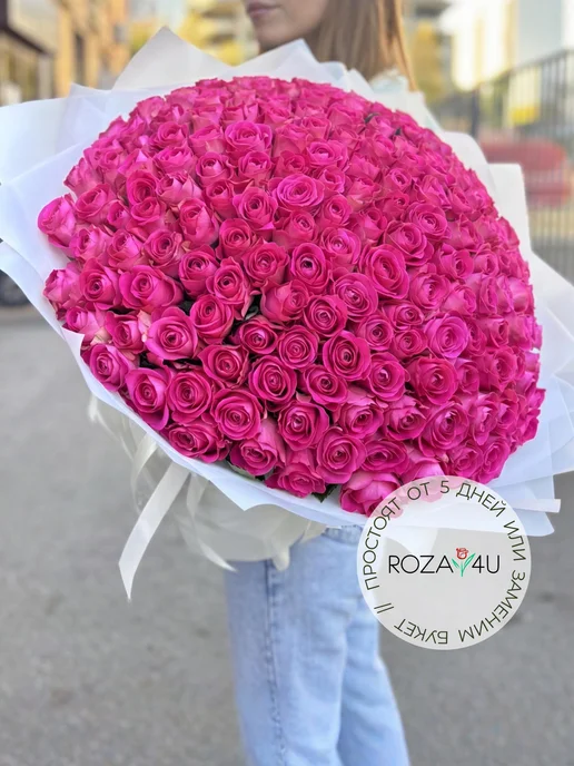 ROZA4U Букет живых цветов 201 красная роза, розовый