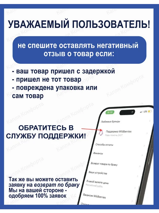 АНИ Пласт Сифон для раковины, умывальника 1 1 2, белый, фото 5