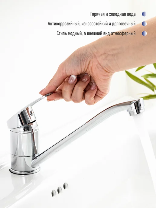 FRUD Смеситель кран для раковины в ванную длинный излив Y10331D, серый, фото 4