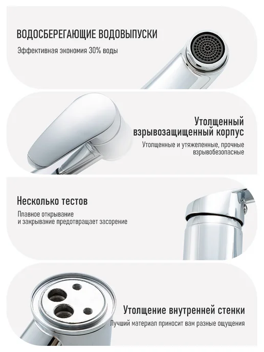 FRUD Смеситель кран для раковины в ванную длинный излив Y10331D, серый, фото 7