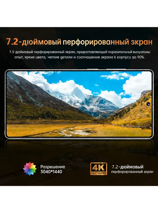 Смартфон Samsung S26 Plus Ultra 12/512 ГБ, оранжевый, фото 4