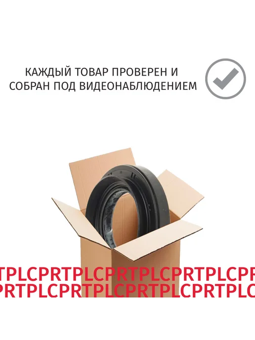 HYUNDAI-KIA Сальник привода колеса Kia Sorento 2014-2020 HYUNDAI, вариант, фото 4