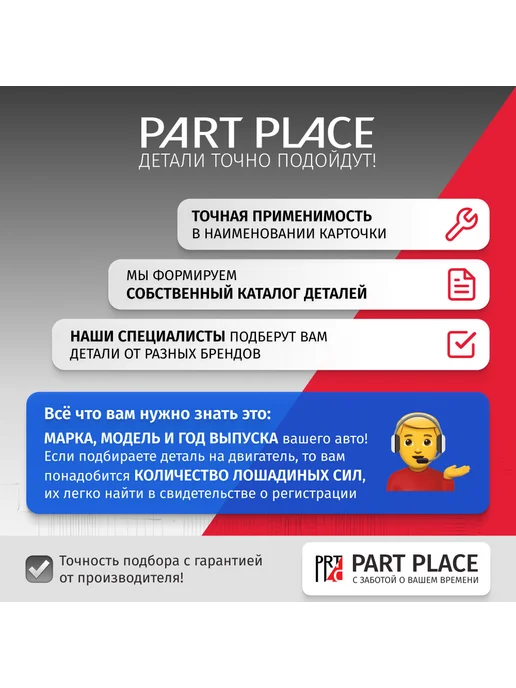 HYUNDAI-KIA Сальник привода колеса Kia Sorento 2014-2020 HYUNDAI, вариант, фото 5