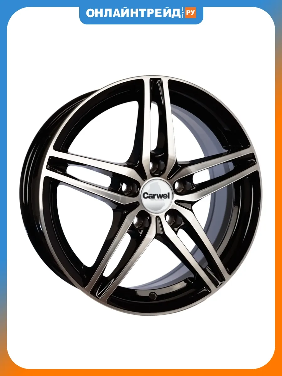Диск Хумми 219 6.5x16/5x108 D63.35 ET50 AB