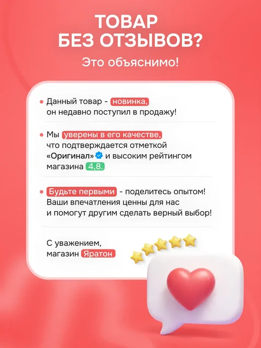Oasis Настольная индукционная плита PI-DB3K {3500Вт 2 конфорки}, 3500 Вт, фото 2
