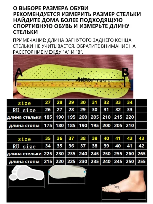 кроссовки ролики на 4-х роликах, зеленый, фото 5