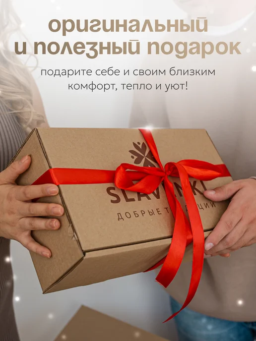 SLAVENKI Валенки натуральные большие размеры, серый, фото 6