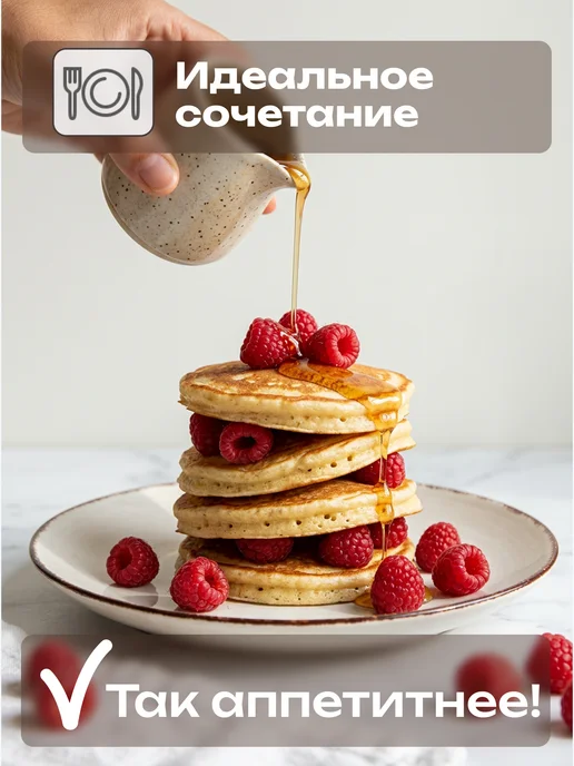 Elrington Набор посуды столовой на 4 персоны с кружками, 16 шт, фото 5