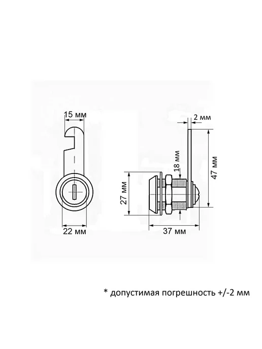 LOCKLAND Замок для почтового ящика, вариант, фото 6