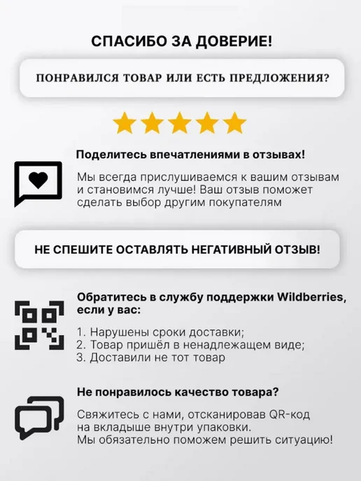 Комплект коллектор теплого пола 2 контура под трубу 16х2.0, вариант, фото 6