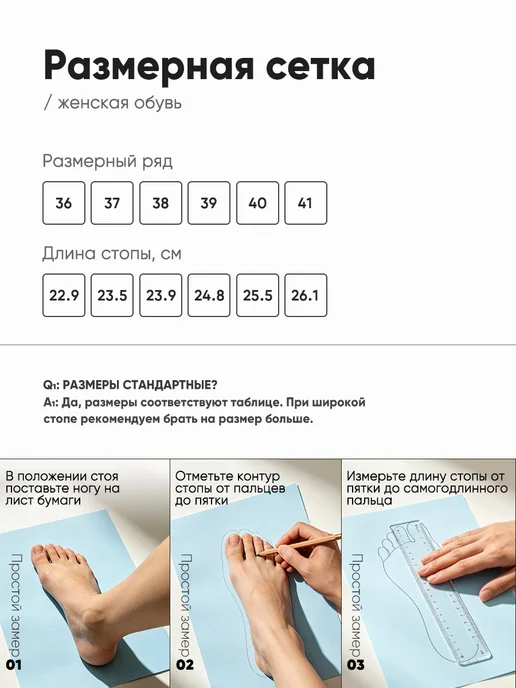 NIWNIW Мокасины женские летние тряпочные, бежевый, фото 8