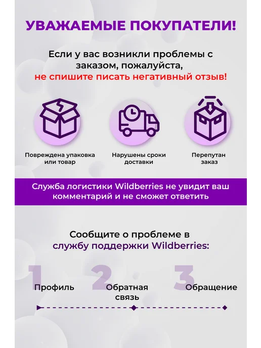 Вилка деревянная столовая 3 шт, 3 шт, фото 6