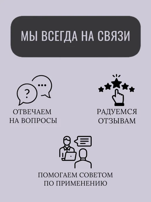 Удобрение Basacote Plus 3M (Базакот) 16-8-12(+2), в упаковке 520 г, фото 4