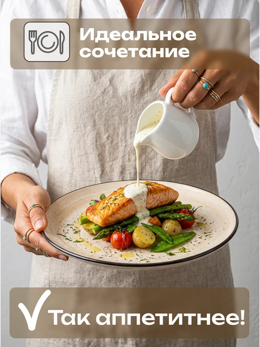 Elrington Набор посуды столовой на 6 персон без кружек, черный, фото 5