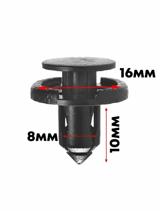 MITSUBISHI Фиксатор переднего бампера MB575774, вариант