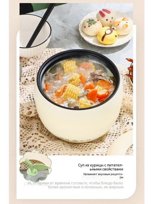 рисоварка Зелёный, зеленый, фото 11
