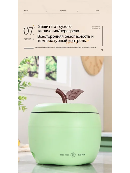 рисоварка Зелёный, зеленый, фото 8