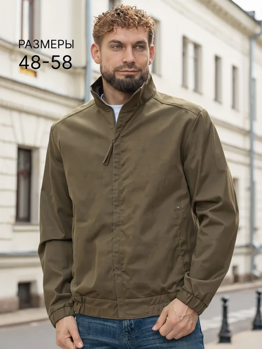 Ветровка мужская летняя хлопковая без капюшона Bosman Big