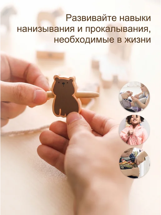 Игрушки из веревки в виде животных, вариант, фото 3