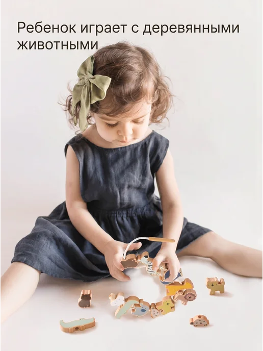 Игрушки из веревки в виде животных, вариант, фото 5