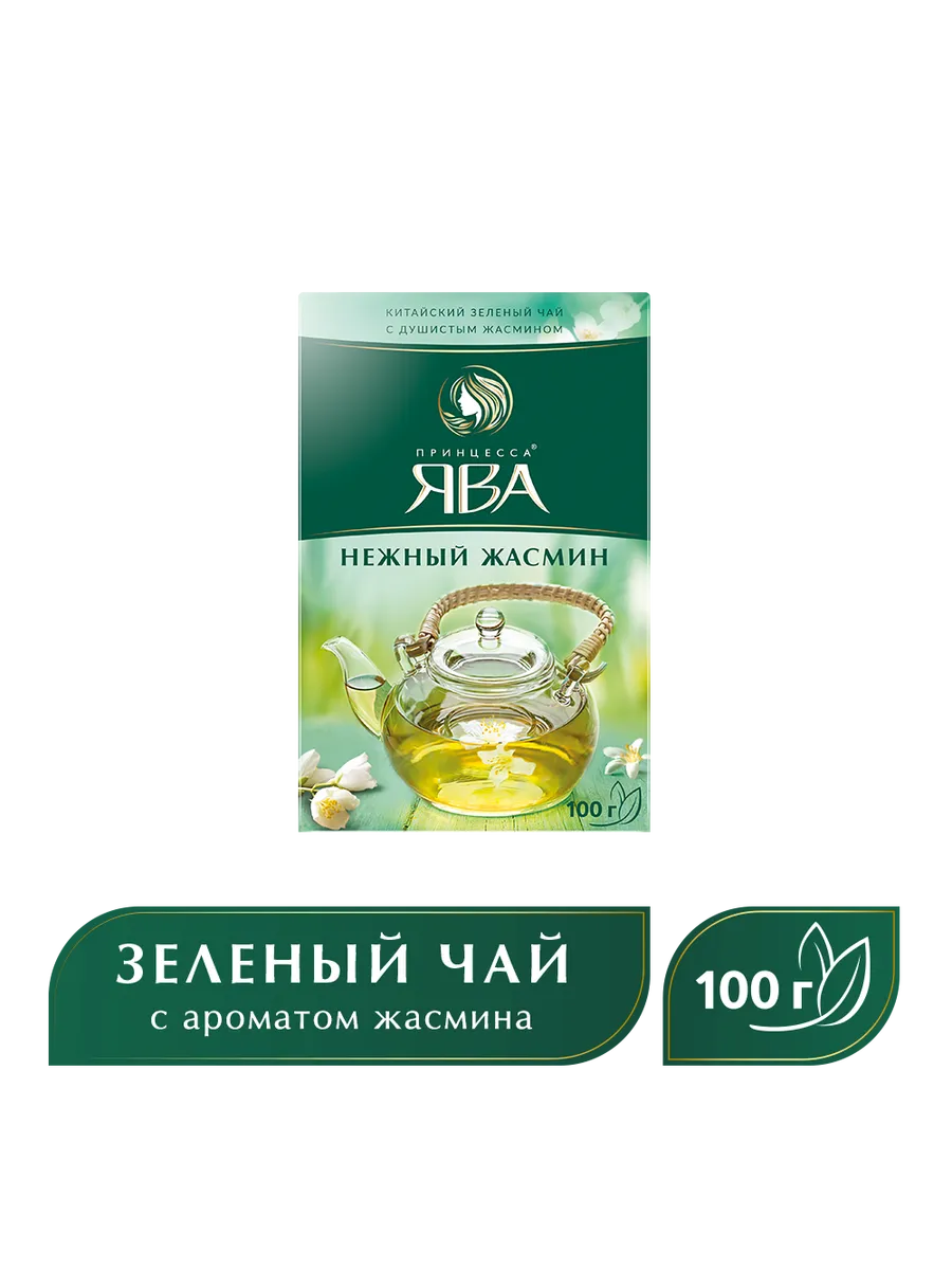 Чай зеленый Нежный жасмин, листовой, 100 г