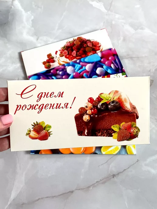 Сувениры Костюкова Набор конвертов для денег детский 5 штук, фиолетовый, фото 6