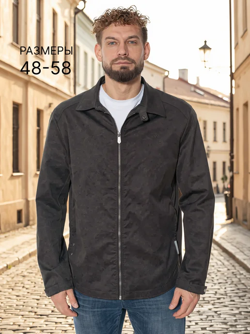 Ветровка мужская летняя Bosman Big