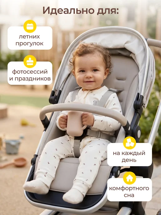 Rabiko Слипы на молнии для новорожденных, белый, фото 6