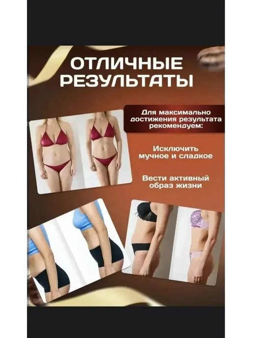 Кофе для похудения Копи Лувак жиросжигающий, вариант, фото 2