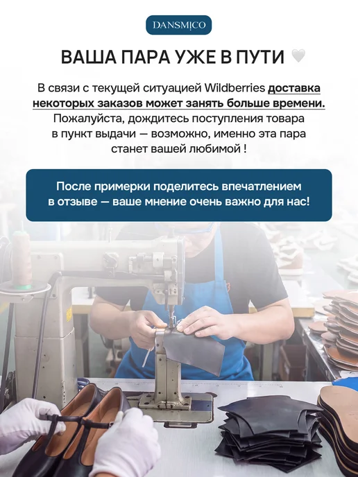 DANSMiCO Босоножки через палец на плоской подошве, коричневый, фото 4