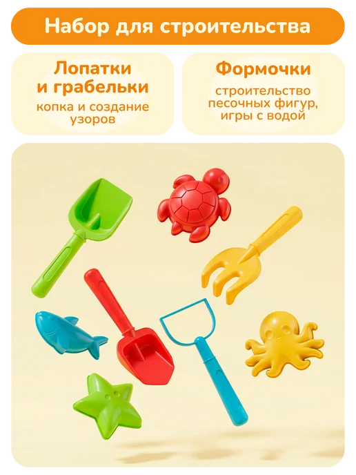 playokay Песочница для улицы и дома детская с зонтиком, синий, фото 4