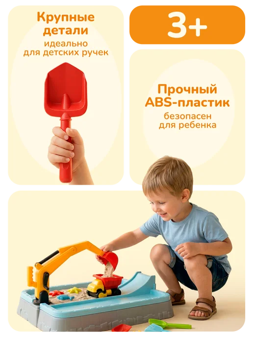 playokay Песочница для улицы и дома детская с зонтиком, синий, фото 7