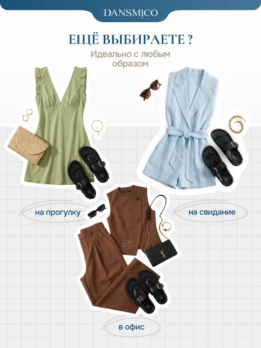 DANSMiCO Босоножки через палец на плоской подошве, черный, фото 8