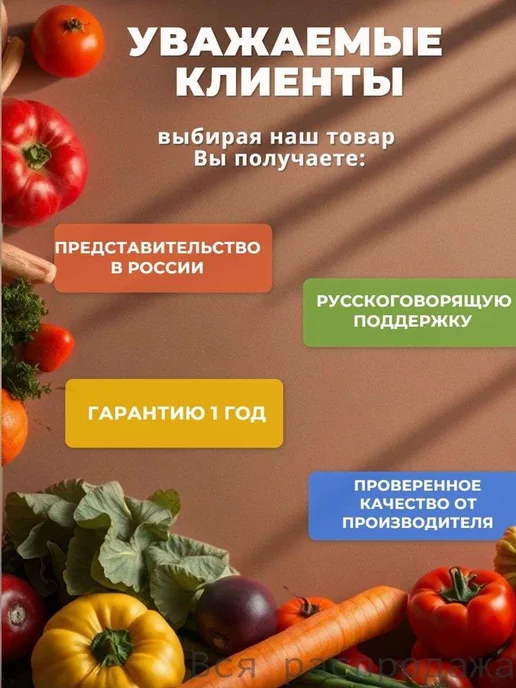 Сушилка для салата 3 л 1 ярус, 3 л, фото 4