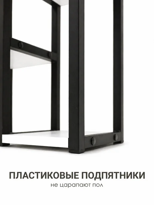 Kalver Подставка для цветов напольная 68 см Белый шагрень, белый, фото 6