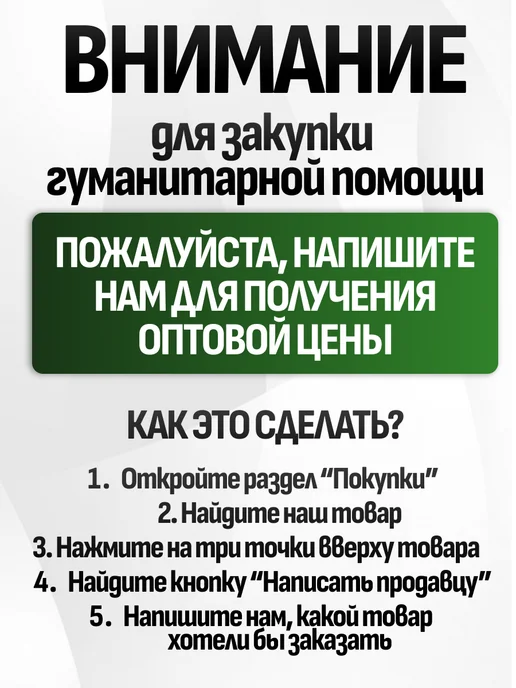 Кронидов Набор готовой еды, 4 уп. 1100гр, 1100 г, фото 3