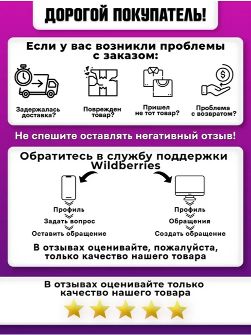 Кронидов Набор готовой еды, 4 уп. 1100гр, 1100 г, фото 4