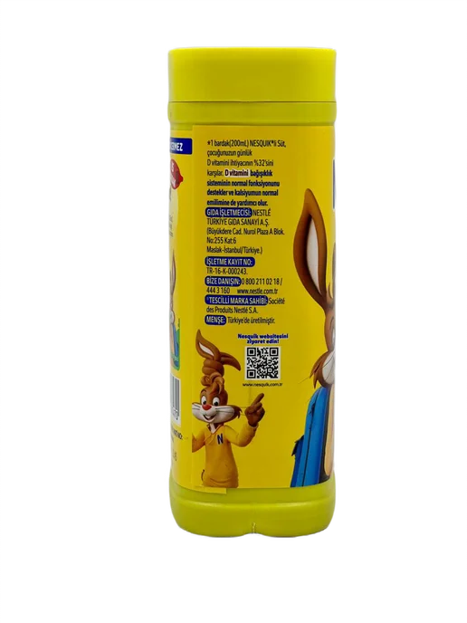 Nesquik Какао-напиток быстрорастворимый Несквик (420гр.), 200 г, фото 4