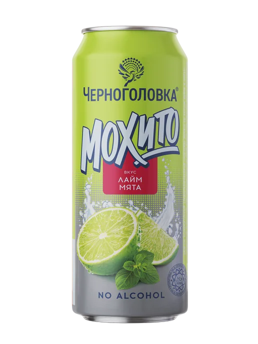 Черноголовка Лимонад "Мохито" лайм-мята, газированный 0,45 л х 12 шт, 0,45 л, 12 шт, фото 2