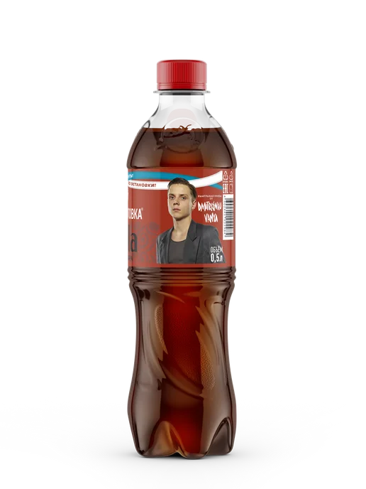 Черноголовка Лимонад "Кола без сахара" газированный, 1,5 л х 6 шт, 0,5 л, 12 шт, фото 8