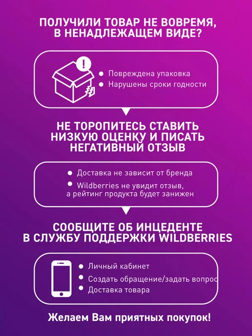 Черноголовка Лимонад "Кола" газированный, 2 л х 6 шт, 0,5 л, 12 шт, фото 4