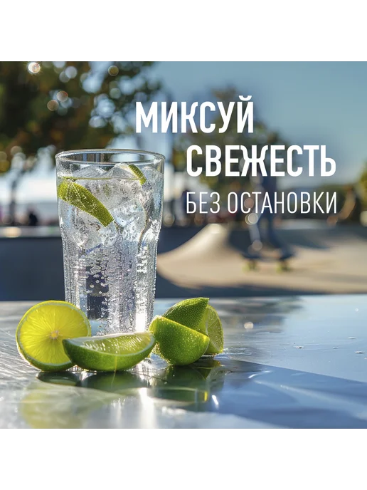 Черноголовка Лимонад "Лимон-лайм-лемонграсс" газированный 0,33 л х 12 шт, 0,5 л, 12 шт, фото 2