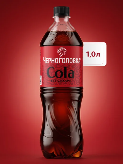 Черноголовка Лимонад "Кола" газированный, 2 л х 6 шт, 1 л, 12 шт, фото 2