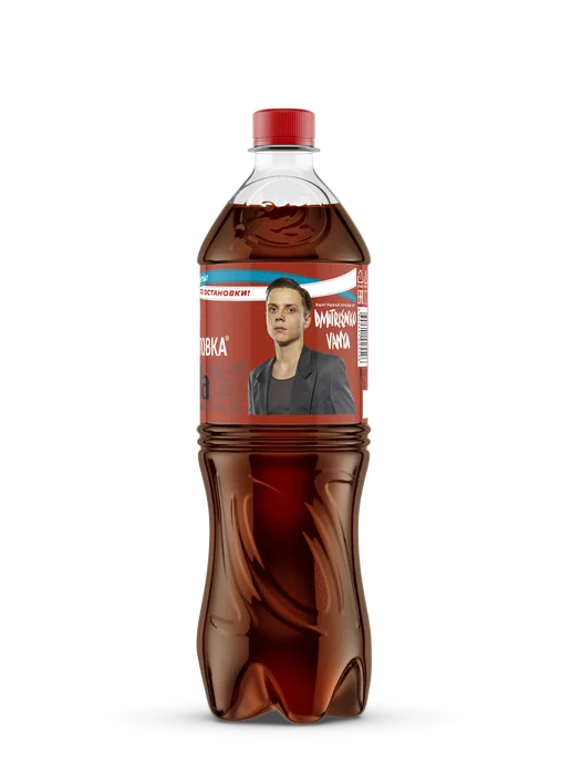 Черноголовка Лимонад "Кола" газированный, 2 л х 6 шт, 1 л, 12 шт, фото 8