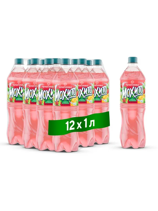 Черноголовка Лимонад "Мохито" клубника-манго, газированный 0,45 л х 12 шт, 1 л, 12 шт