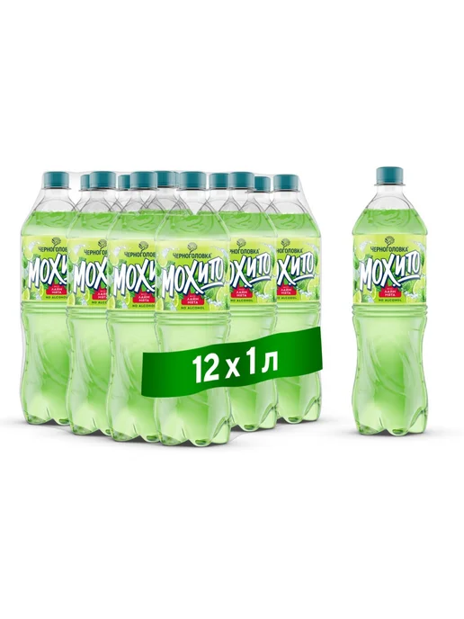Черноголовка Лимонад "Алтайская земляника" газированный 1,5 л х 6 шт, 1 л, 12 шт