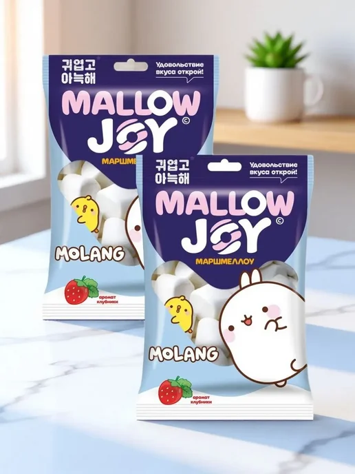 Конфитрейд Маршмеллоу во флоупаке Molang Mallow Joy, 2 шт по 100г, 2 шт, 100 г, фото 2